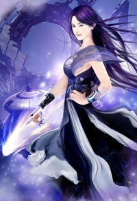有妻降魔