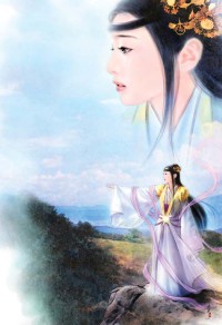公主大人 ,本喵知錯了