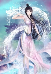 熱戀預告[先婚後愛]